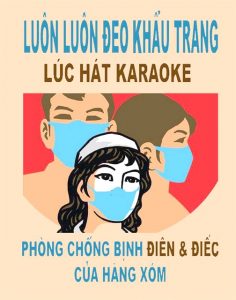 karaoke poster