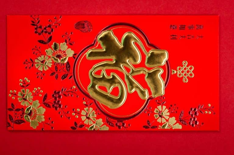 a red envelope for li xi, lucky money