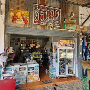 a small shop in a lay by near chiang mai