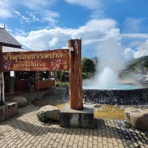 the hot springs just outside chiang mai