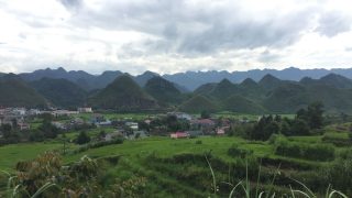 Ha Giang's Fairy Mountains