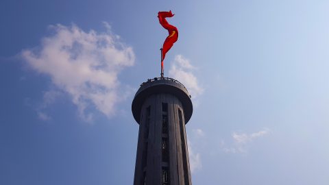 Lung Cu Flag Tower, in Vietnam's Far North