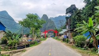 the gateway to the village in Trung Khanh near Ban Gioc